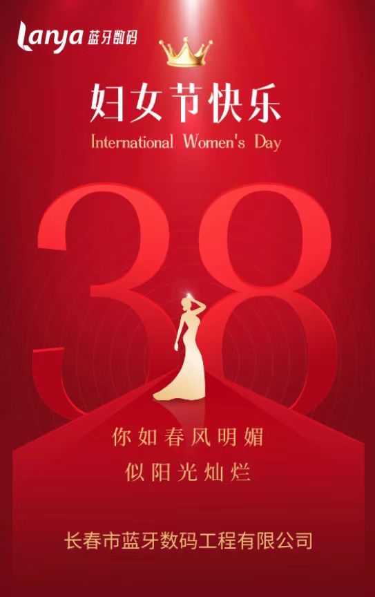 微信图片_20250307165532.jpg