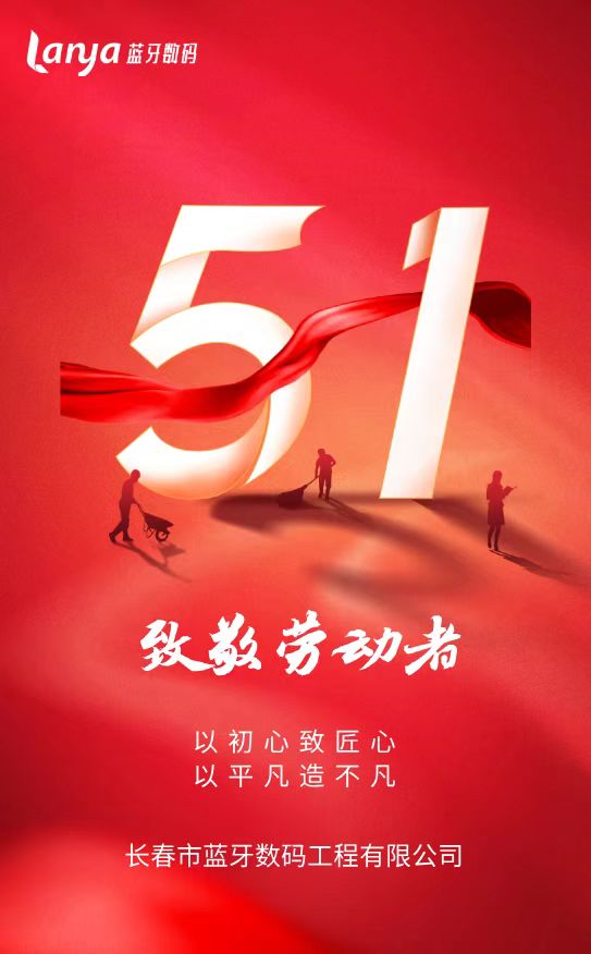 微信图片_20250501075024.jpg